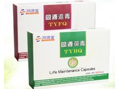 金木同源堂雙清膠囊_金木同源堂雙青膠囊-- 中國直銷產品商城