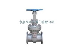 永嘉縣永華閥門專業批發各種Z41H蘇式閘閥-- 永嘉縣永華閥門有限公司