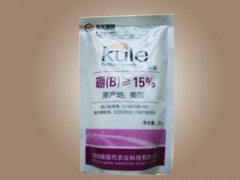 硼肥 硼肥生產廠家 硼肥公司 安徽硼肥價格-- 安徽瑞麟現代農業科技有限公司