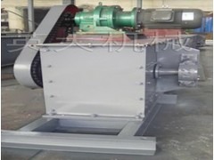 英大機械專業批發各種MC型埋刮板輸送機-- 河南省英大機械制造有限公司