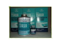 可賽新919橡膠修補(bǔ)劑【產(chǎn)品價(jià)格】可賽新TS919膠水【產(chǎn)品資料】-- 成都市樂泰膠水代理有限公司網(wǎng)絡(luò)直銷