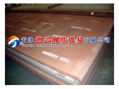 瑞典進口耐磨板現貨直銷價;高品質/壽命長,13682061230-- 天津迪興鋼鐵貿易有限公司