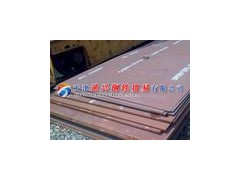 河南/舞陽/耐磨板現貨直銷;價格最優惠,13682061230-- 天津迪興鋼鐵貿易有限公司