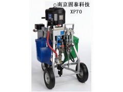 固瑞克雙組份聚氨酯快干漆噴涂機(jī)，固瑞克xp70-- 南京固泰科技有限公司銷(xiāo)售部