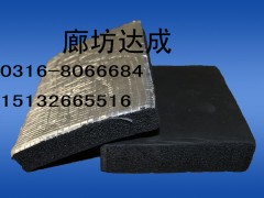 廊坊橡塑保溫膠水公司推薦大城達成保溫材料-- 廊坊大城達成保溫材料有限公司