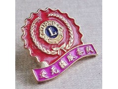 南京獅子會徽章,獅子會金屬徽章廠家首選鋅合金壓鑄-- 深圳鋅合金壓鑄廠市場中心