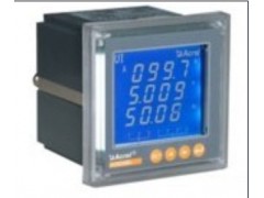 安科瑞ACR320EL 三相四線網絡多功能電力儀表-- 安科瑞電氣股份有限公司 上海 嘉定