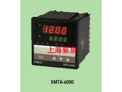 溫州SWA-7000定制數(shù)溫控儀SWA-7131P國產溫控儀廠家首選紫泉電氣-- 上海紫泉電氣有限公司樂清銷售公司