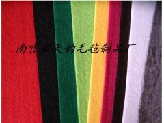 化纖氈，針刺氈，彩色氈-- 南宮市天韻毛氈制品廠銷售部