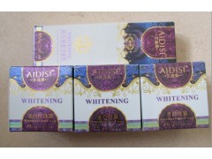 艾迪斯美白養(yǎng)顏套裝四合一，艾迪斯嫩膚養(yǎng)顏組合-- 廣西南寧市護(hù)膚精品化妝品公司銷售部