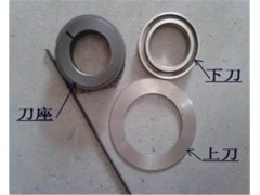 分切機上圓刀 廠家現(xiàn)貨批發(fā)供應 分切機下圓刀 分切機刀座-- 中意機床制造有限公司海寧辦事處