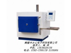 供應灰揮測定儀灰分測定揮發分測定-- 鶴壁市永心電子科技有限公司量熱儀發熱量煤質儀器配件供應商