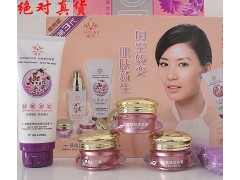 嬌伶燕窩素白里透紅五合一，嬌伶燕窩素日霜，晚霜-- 廣西南寧市護(hù)膚精品化妝品公司銷售部