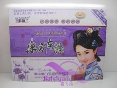 東方古韻雪膚嬌蘭五合一，第二代東方古韻中藥透紅-- 廣西南寧市護(hù)膚精品化妝品公司銷售部