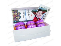 韓方大長(zhǎng)今高絲靚白三合一-- 廣西南寧市護(hù)膚精品化妝品公司銷售部