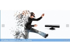 津發(fā)科儀ErgoLAB人因工程實驗系統(tǒng)-- 津發(fā)集團股份有限公司