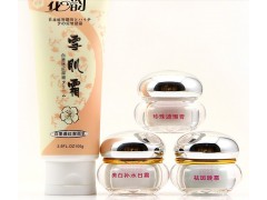 正品花韻雪肌霜嫩白透紅，三合一花韻系列雪肌霜，補(bǔ)水透白-- 廣西南寧市護(hù)膚精品化妝品公司銷售部