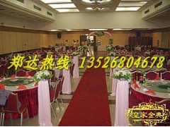 供應鄭州桌椅出租／沙發(fā)出租／貴賓椅出租公司-- 鄭達家具租賃中心