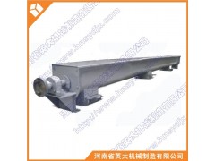 新鄉(xiāng)螺旋輸送機—LS型十大品牌排名-- 河南省英大機械制造有限公司