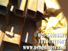 方管成交轉(zhuǎn)好,280*280*6.0走勢上滑021-56016887-- 上海低合金方管有限公司寶山分公司第一家大口徑方管廠