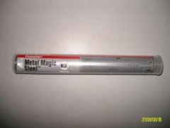 樂泰98853鋼質修補劑【金屬魔力膠棒】原裝正品/資料齊全-- 成都市樂泰膠水代理有限公司網絡直銷