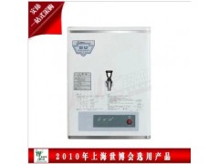 吉之美開水器K2-15ESW全自動電熱商用開水器-- 合肥東方機電設備有限公司