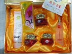 金裝燕窩素無暇透白組合五合一，全新一代金裝燕窩素化妝品-- 廣西南寧市護膚精品化妝品公司銷售部