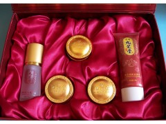 香港九芝堂凈白靚顏五合一，正品香港九芝堂化妝品代理商-- 廣西南寧市護膚精品化妝品公司銷售部