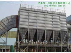CDL型低壓脈沖長布袋除塵器-- 黃石中控電氣系統開發有限公司