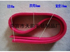 羊毛氈條，羊毛氈片-- 南宮市天韻毛氈制品廠銷售部