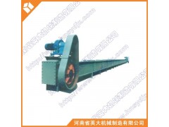 英大機械專業批發各種MS型埋刮板輸送機-- 河南省英大機械制造有限公司