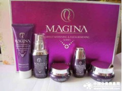 美肌娜至臻養顏5件套，美肌娜系列護膚品-- 廣西南寧市護膚精品化妝品公司銷售部