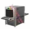 供應(yīng)小型物品安檢機(jī)