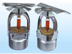 天津垂直邊墻型噴頭 四川消防設備廠家-- 天津捷鼎消防設備有限公司