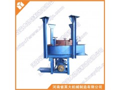 新鄉吊式圓盤給料機廠家首選英大機械-- 河南省英大機械制造有限公司