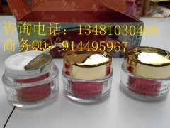 素典嫩膚養顏特效組合，素典系列護膚品-- 廣西南寧市護膚精品化妝品公司銷售部