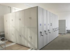 供應阿拉善智能檔案密集架廠家鋼之杰值得信賴-- 北京鋼之杰柜業有限公司