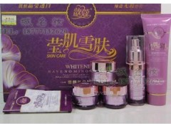歆寇瑩肌雪膚五合一套裝內帶精華素，歆寇嫩白透紅組合-- 廣西南寧市護膚精品化妝品公司銷售部
