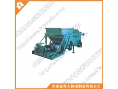 新鄉哪里的K型往復式給煤機價格便宜？-- 河南省英大機械制造有限公司