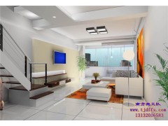 天津家庭裝修裝潢我們南方施工隊最專業-- 天津東方服裝服服飾有限公司