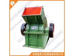 新鄉PC型錘式破碎機廠找英大機械-- 河南省英大機械制造有限公司