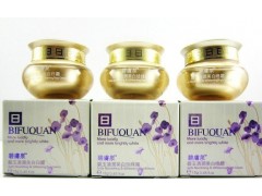 碧膚泉天然植物皮膚，美白嫩膚更溫和，碧膚泉代理商-- 廣西南寧市護膚精品化妝品公司銷售部