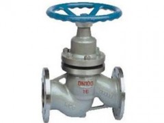 四川柱塞式截止閥廠家自高閥門-- 四川自高閥門有限公司