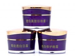 歌莉莎五合一無暇透白套裝-- 廣西南寧市護膚精品化妝品公司銷售部