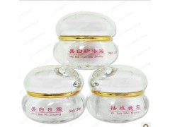 中國廣州漢方古韻化妝品，古韻白里透紅3件套-- 廣西南寧市護膚精品化妝品公司銷售部