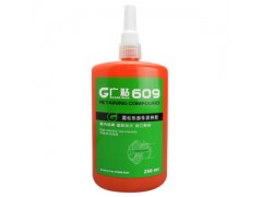 常州廣粘609低粘度公司推薦膠水-- 常州膠水廠