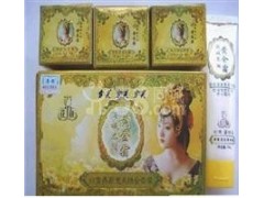 花韻黃金霜嫩膚養顏4件套-- 廣西南寧市護膚精品化妝品公司銷售部