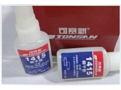 可賽新1415膠水【天山可賽新膠水】金府機電城專賣店-- 成都市樂泰膠水代理有限公司網絡直銷