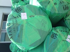 供應廊坊B1B2級橡塑保溫板-- 廊坊大城達成保溫材料有限公司