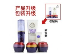 靚邦素白皙紅潤5件套，高級香港白里透紅化妝品-- 廣西南寧市護膚精品化妝品公司銷售部